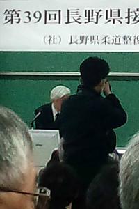 松本大学で研修会