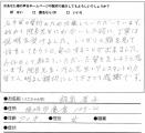 症状1